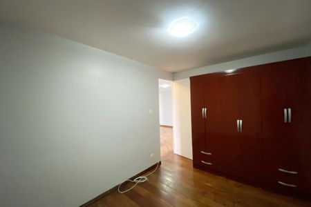 Apartamento para alugar com 62m², 2 quartos e 1 vagaQuarto 1