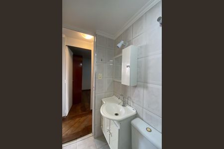 Apartamento para alugar com 62m², 2 quartos e 1 vagaBanheiro