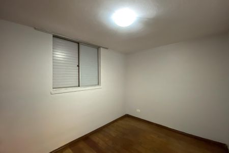 Apartamento para alugar com 62m², 2 quartos e 1 vagaQuarto 1