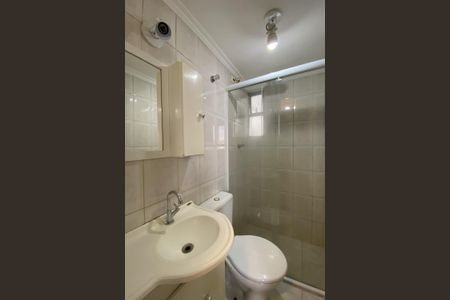 Apartamento para alugar com 62m², 2 quartos e 1 vagaBanheiro