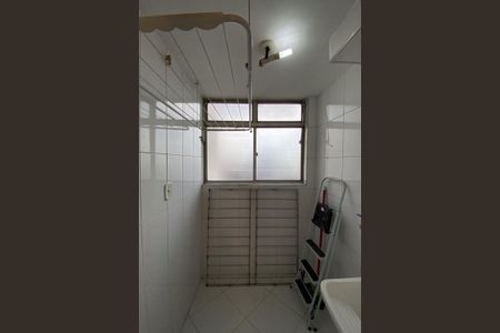 Apartamento para alugar com 62m², 2 quartos e 1 vagaÁrea de Serviço