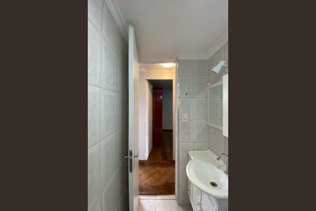 Apartamento para alugar com 62m², 2 quartos e 1 vagaBanheiro