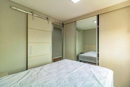 Quarto de apartamento para alugar com 1 quarto, 40m² em Vila da Saúde, São Paulo