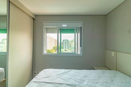 Apartamento para alugar com 40m², 1 quarto e 1 vaga Apartamento para alugar com 40m², 1 quarto e 1 vagaQuarto