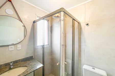 Apartamento à venda com 42m², 1 quarto e 1 vaga Apartamento à venda com 42m², 1 quarto e 1 vagaBanheiro