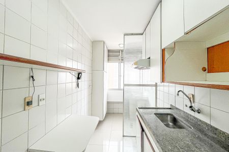 Apartamento à venda com 42m², 1 quarto e 1 vaga Apartamento à venda com 42m², 1 quarto e 1 vagaCozinha