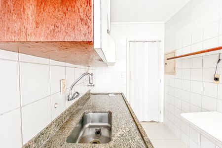 Apartamento à venda com 42m², 1 quarto e 1 vaga Apartamento à venda com 42m², 1 quarto e 1 vagaCozinha