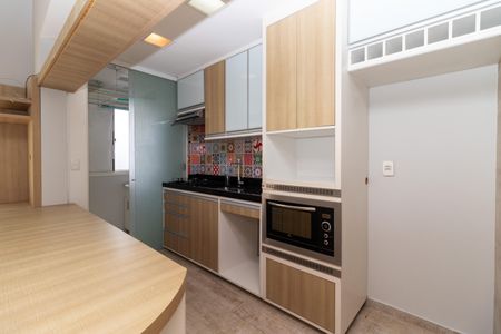 Apartamento à venda com 56m², 1 quarto e 1 vagaCozinha