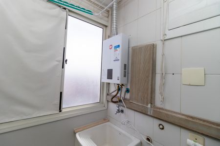 Apartamento à venda com 56m², 1 quarto e 1 vagaÁrea de Serviço