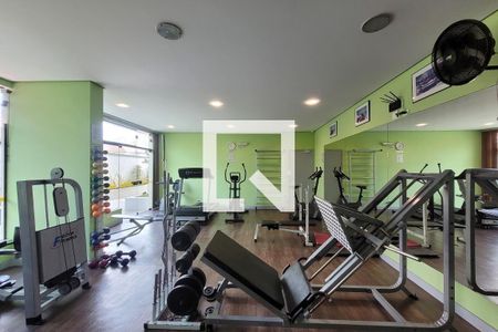 Apartamento para alugar com 45m², 1 quarto e 1 vaga Apartamento para alugar com 45m², 1 quarto e 1 vagaAcademia