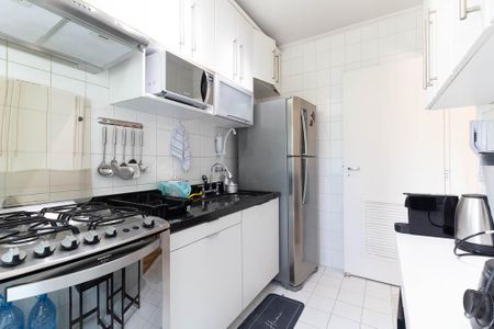 Apartamento para alugar com 45m², 1 quarto e 1 vaga Apartamento para alugar com 45m², 1 quarto e 1 vagaCozinha