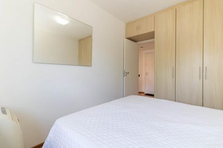 Apartamento para alugar com 45m², 1 quarto e 1 vaga Apartamento para alugar com 45m², 1 quarto e 1 vagaQuarto