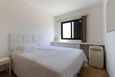 Apartamento para alugar com 45m², 1 quarto e 1 vaga Apartamento para alugar com 45m², 1 quarto e 1 vagaQuarto