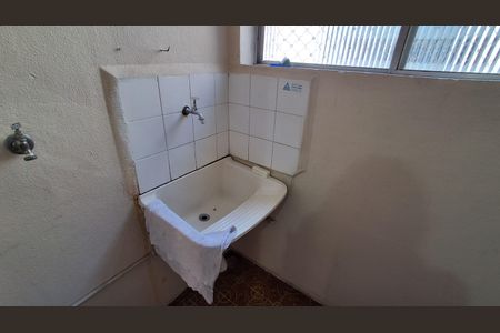 Apartamento à venda com 60m², 2 quartos e 1 vagaÁrea de Serviço
