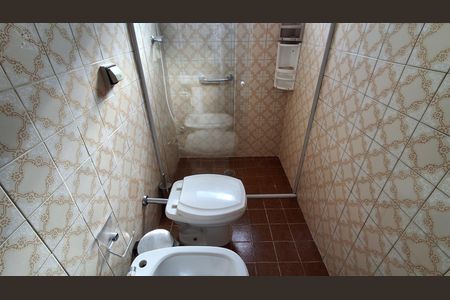 Apartamento à venda com 60m², 2 quartos e 1 vagaBanheiro Social