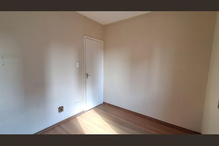Apartamento à venda com 60m², 2 quartos e 1 vagaQuarto 1
