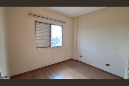 Apartamento à venda com 60m², 2 quartos e 1 vagaQuarto 1