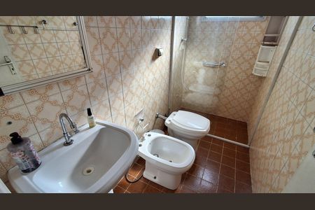 Apartamento à venda com 60m², 2 quartos e 1 vagaBanheiro Social