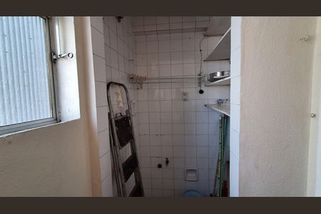 Apartamento à venda com 60m², 2 quartos e 1 vagaÁrea de Serviço