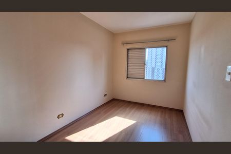 Apartamento à venda com 60m², 2 quartos e 1 vagaQuarto 2