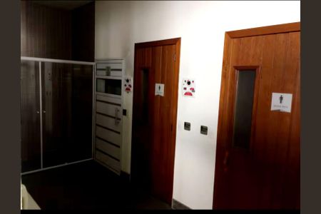 Studio para alugar com 45m², 1 quarto e 1 vagaÁrea comum