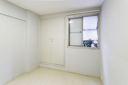 Apartamento para alugar com 80m², 2 quartos e 1 vaga Apartamento para alugar com 80m², 2 quartos e 1 vagaQuarto 1