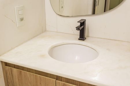 Apartamento para alugar com 80m², 2 quartos e 1 vaga Apartamento para alugar com 80m², 2 quartos e 1 vagaBanheiro