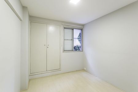 Apartamento para alugar com 80m², 2 quartos e 1 vaga Apartamento para alugar com 80m², 2 quartos e 1 vagaQuarto 1