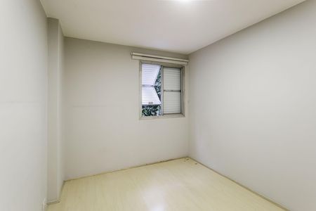 Apartamento para alugar com 80m², 2 quartos e 1 vaga Apartamento para alugar com 80m², 2 quartos e 1 vagaQuarto 2