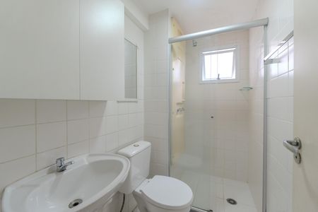 Apartamento para alugar com 48m², 1 quarto e 1 vagaBanheiro