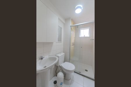 Apartamento para alugar com 48m², 1 quarto e 1 vagaBanheiro