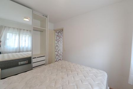 Apartamento para alugar com 48m², 1 quarto e 1 vagaQuarto