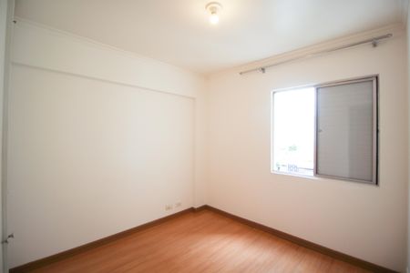 Apartamento à venda com 82m², 2 quartos e 1 vagaQuarto 1