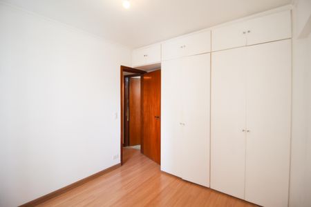 Apartamento à venda com 82m², 2 quartos e 1 vagaQuarto 1