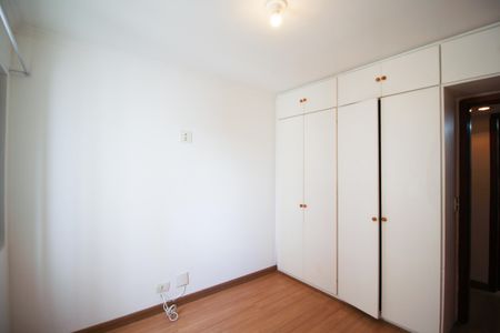 Apartamento à venda com 82m², 2 quartos e 1 vagaQuarto 2