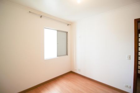 Apartamento à venda com 82m², 2 quartos e 1 vagaQuarto 1