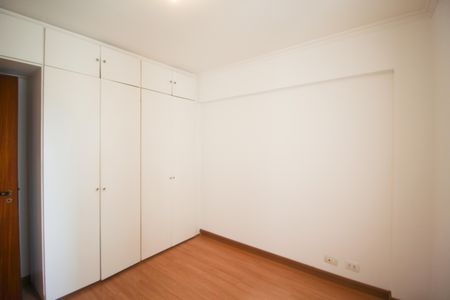 Apartamento à venda com 82m², 2 quartos e 1 vagaQuarto 1