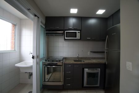 Apartamento para alugar com 65m², 1 quarto e 2 vagasCozinha e Área de Serviço