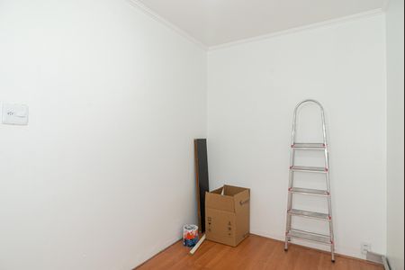 Apartamento à venda com 110m², 3 quartos e 1 vagaQuarto de Serviço