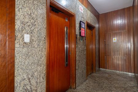 Apartamento à venda com 110m², 3 quartos e 1 vagaÁrea comum - Elevadores