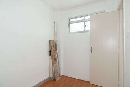 Apartamento à venda com 110m², 3 quartos e 1 vagaQuarto de Serviço