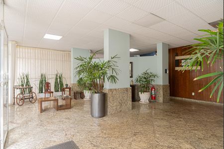 Apartamento à venda com 110m², 3 quartos e 1 vagaÁrea comum - Hall Social