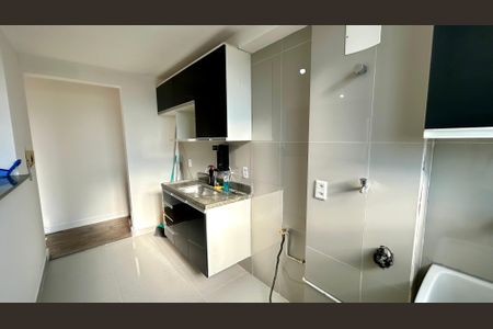 Apartamento para alugar com 50m², 2 quartos e 1 vagaÁrea de Serviço