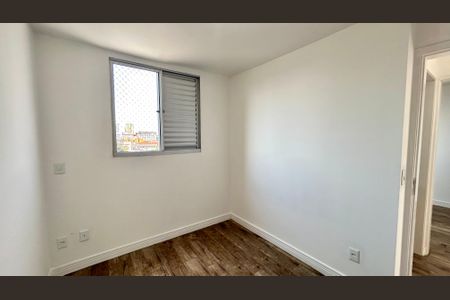Apartamento para alugar com 50m², 2 quartos e 1 vagaQuarto 1