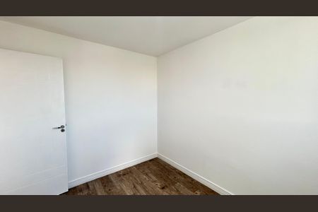 Apartamento para alugar com 50m², 2 quartos e 1 vagaQuarto 1