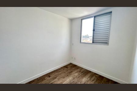 Apartamento para alugar com 50m², 2 quartos e 1 vagaQuarto 1