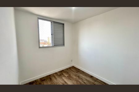 Apartamento para alugar com 50m², 2 quartos e 1 vagaQuarto 2
