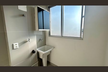 Apartamento para alugar com 50m², 2 quartos e 1 vagaÁrea de Serviço