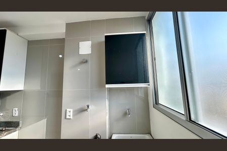 Apartamento para alugar com 50m², 2 quartos e 1 vagaÁrea de Serviço