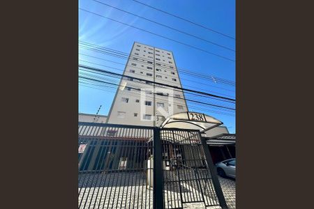 Apartamento para alugar com 55m², 2 quartos e 1 vaga Apartamento para alugar com 55m², 2 quartos e 1 vagaFachada